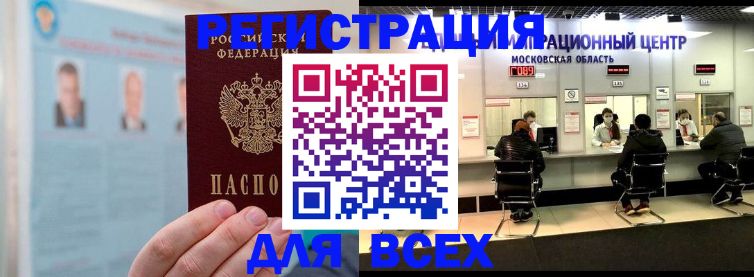 форма 3 в Острове